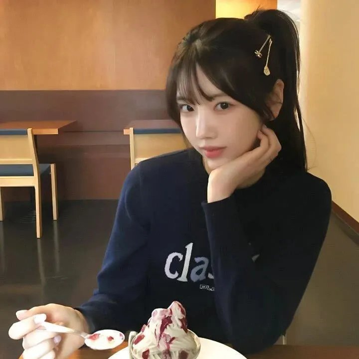 瘟家妹