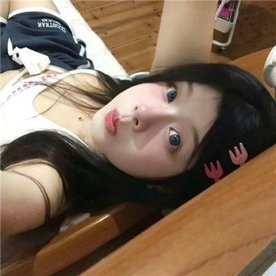 虎穴龙潭